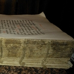 Книжный блок с текстом на старославянском языке