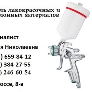 Эмаль  ХС-759] краска химстойкая  [ХС-759] цена ХС- 759 ^защита от кис
