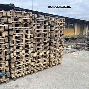 Прийом,  закупівля дерев'яних піддонів б/в за найкращими цінами.   