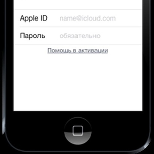 Отвяжем Ваш iPhone от iCloud и Apple ID.