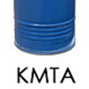 Продам КМТА (ароматический),  Газовый конденсат