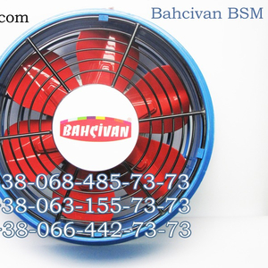 Осевой  (приточный,  вытяжной,   вентилятор охлаждения) Bahcivan BSM