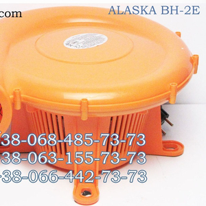 Вентилятор высокого давления ALASKA BH-2E (батутный вентилятор)