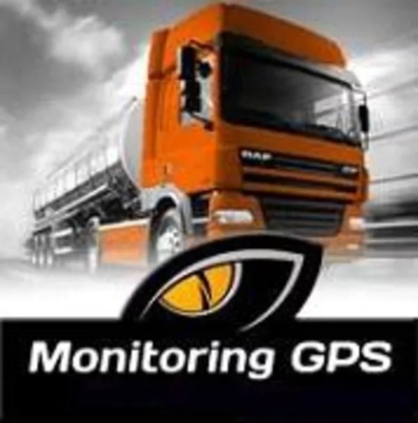 GPS-контроль транспорта,  контроль топлива