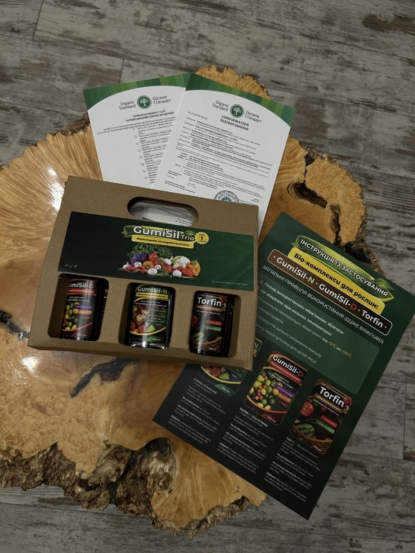 Золoта лінійка мікродобрив GumiSil Trio для городу 2