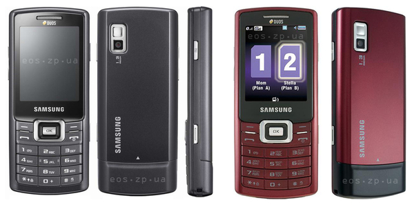 Мобильный телефон Samsung C5212 DUOS Ruby Red