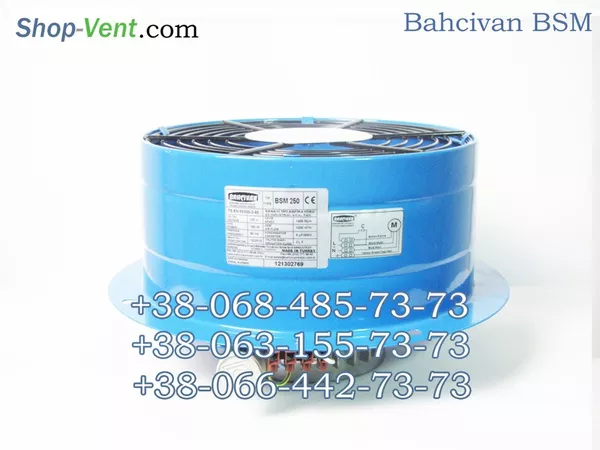 Осевой  (приточный,  вытяжной,   вентилятор охлаждения) Bahcivan BSM 4